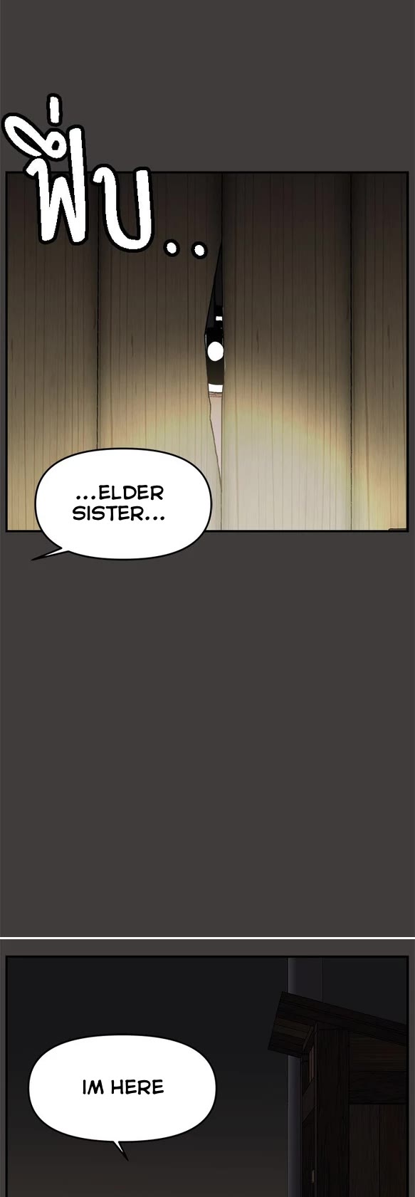 Villain Classroom chapter 56 page 42