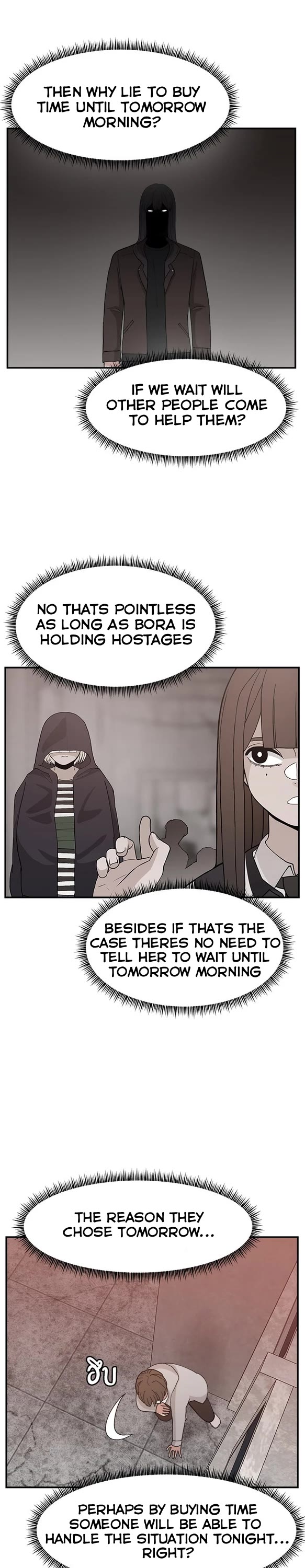 Villain Classroom chapter 56 page 7