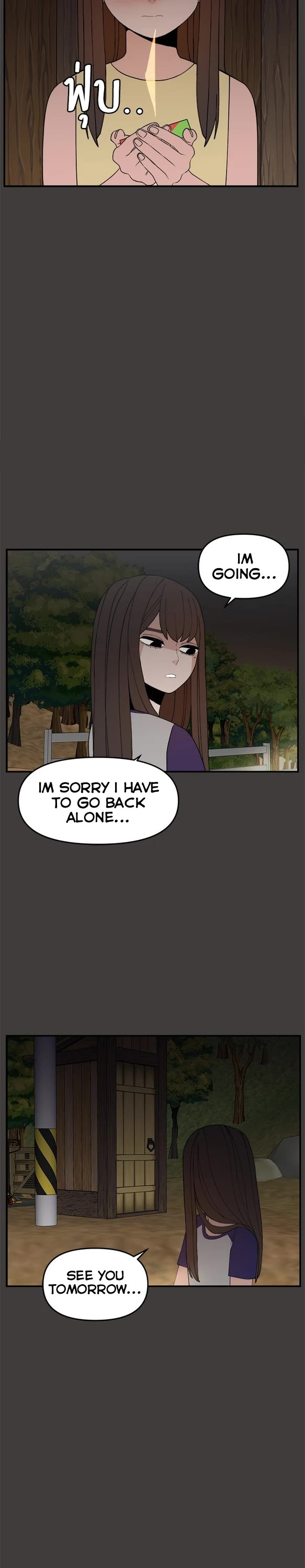Villain Classroom chapter 57 page 10