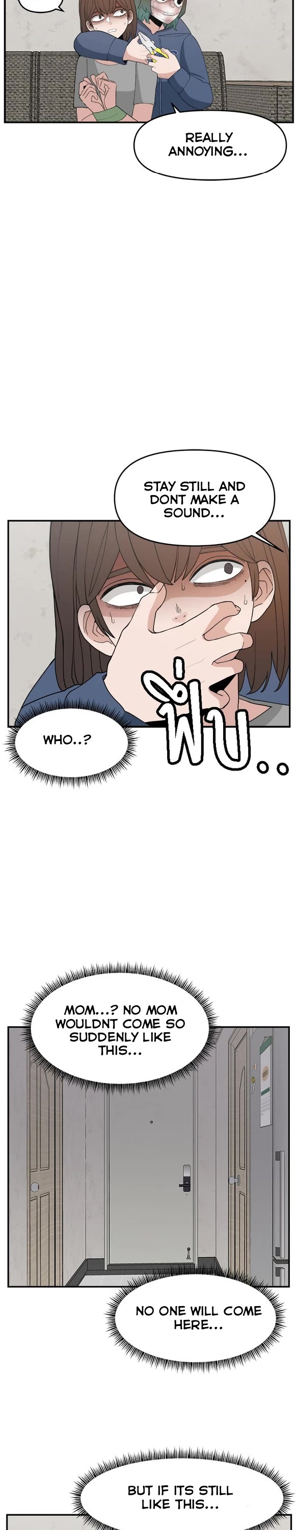 Villain Classroom chapter 57 page 19