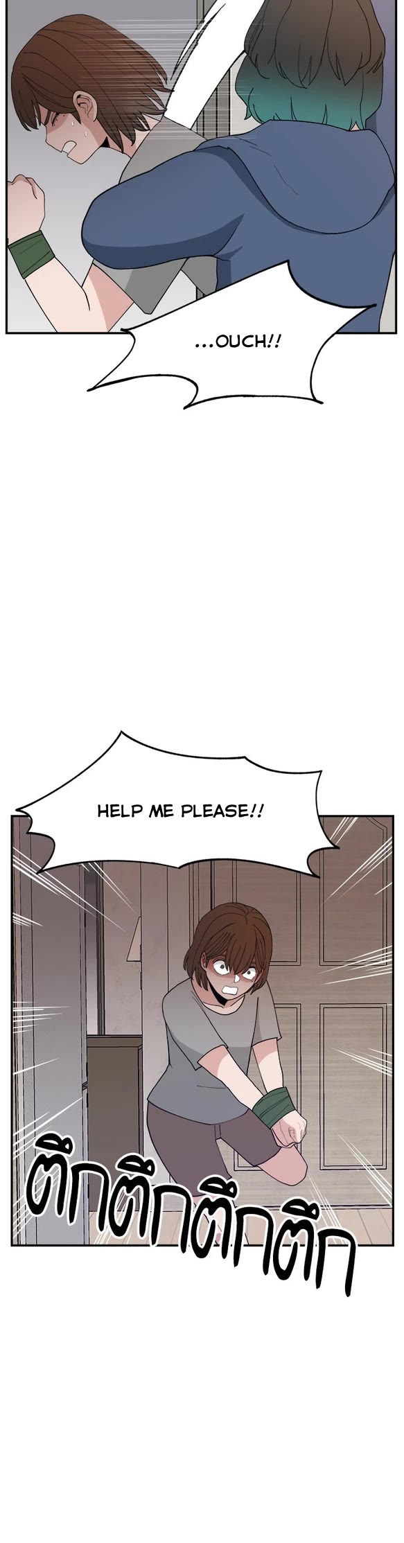 Villain Classroom chapter 57 page 21