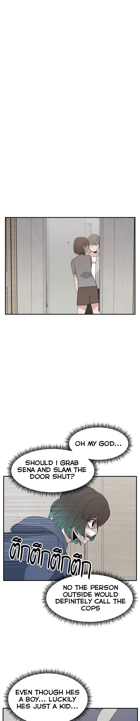 Villain Classroom chapter 57 page 25