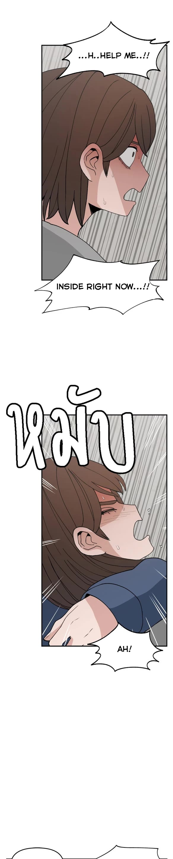 Villain Classroom chapter 57 page 27