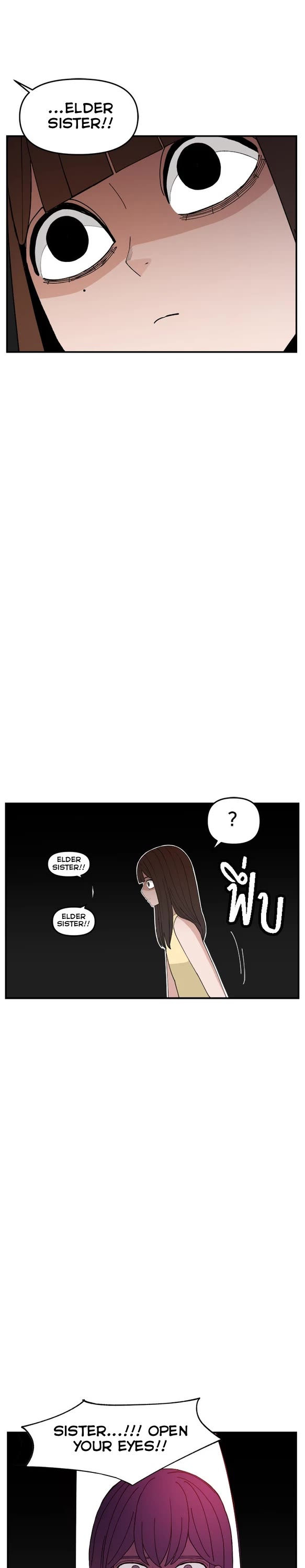Villain Classroom chapter 57 page 38