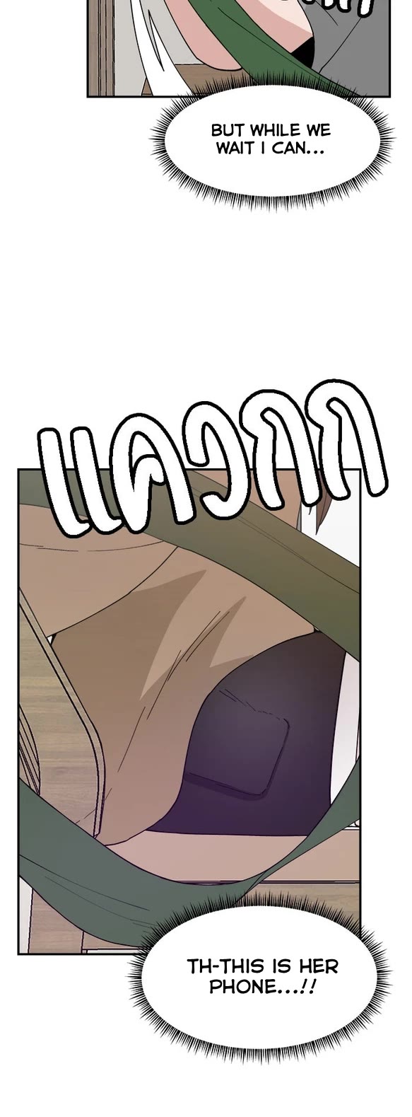 Villain Classroom chapter 57 page 46
