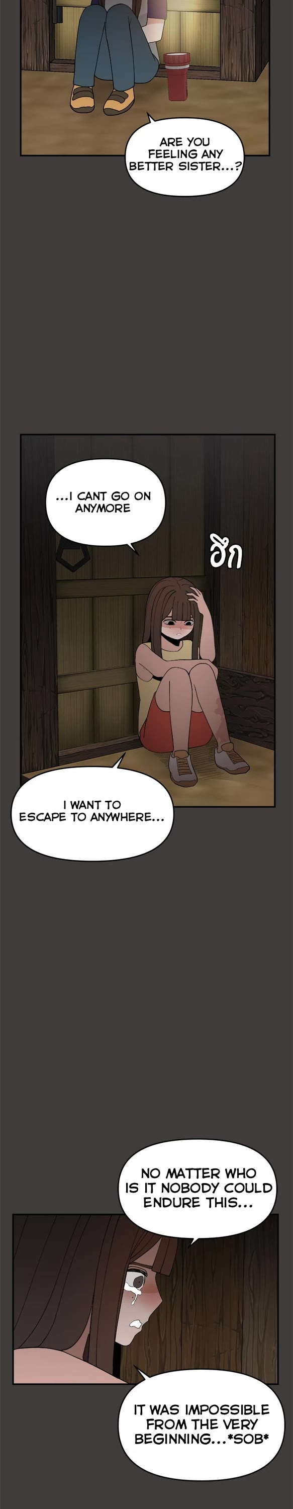 Villain Classroom chapter 57 page 5