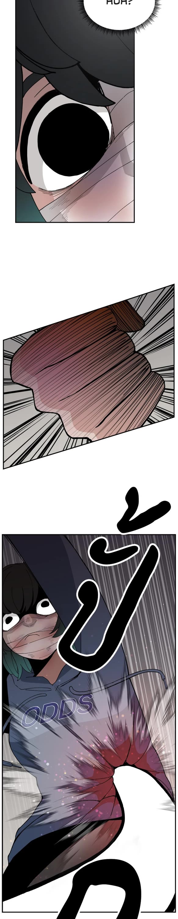 Villain Classroom chapter 58 page 13