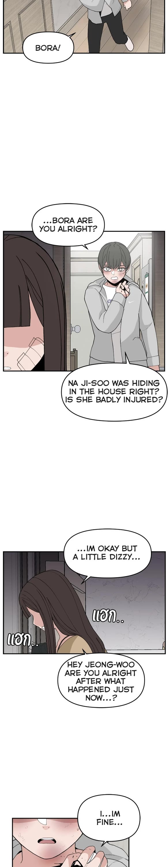 Villain Classroom chapter 58 page 27
