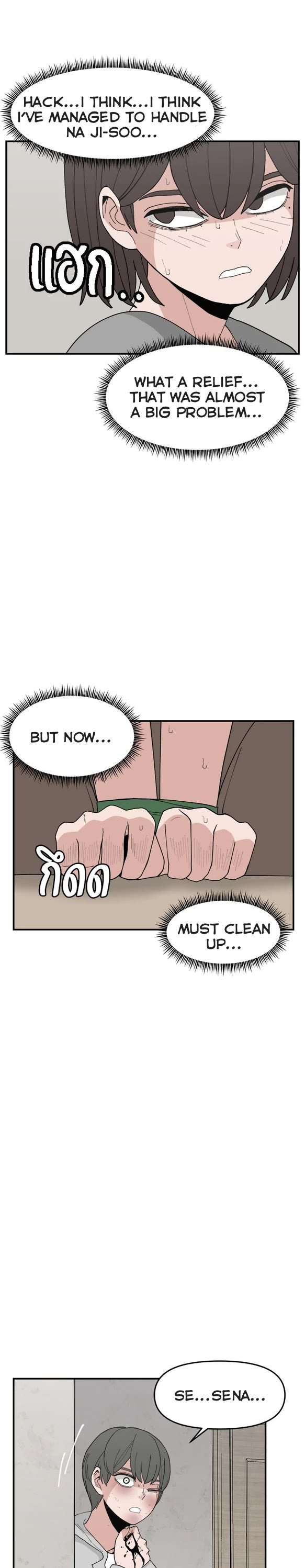 Villain Classroom chapter 58 page 29