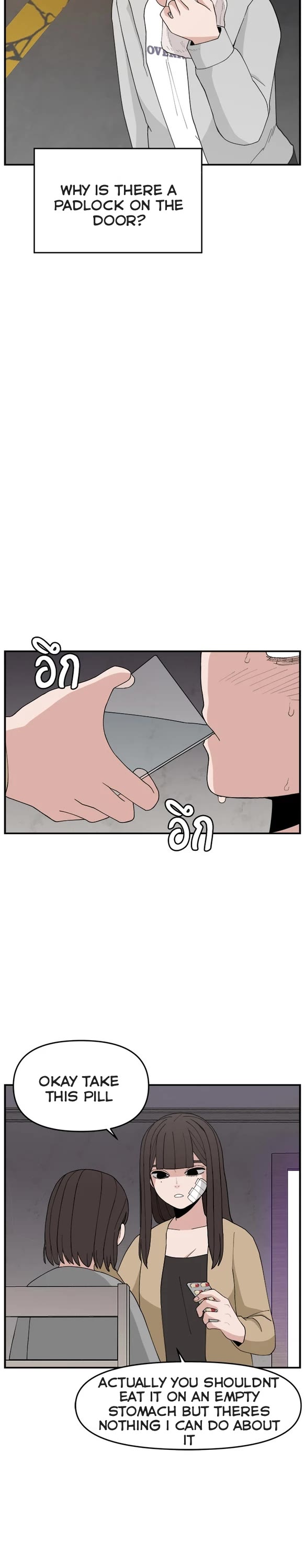 Villain Classroom chapter 59 page 12