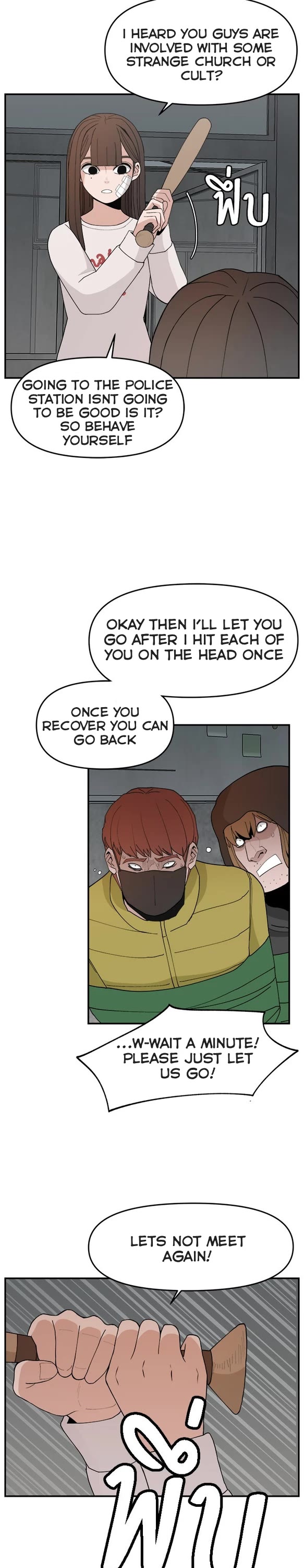 Villain Classroom chapter 59 page 22
