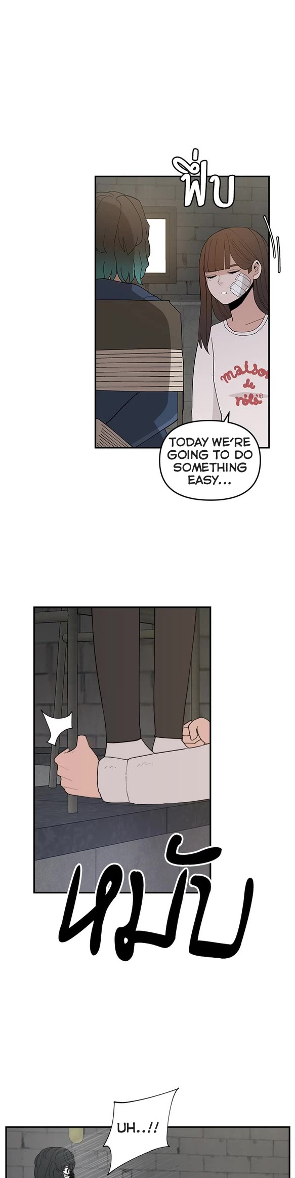 Villain Classroom chapter 59 page 30
