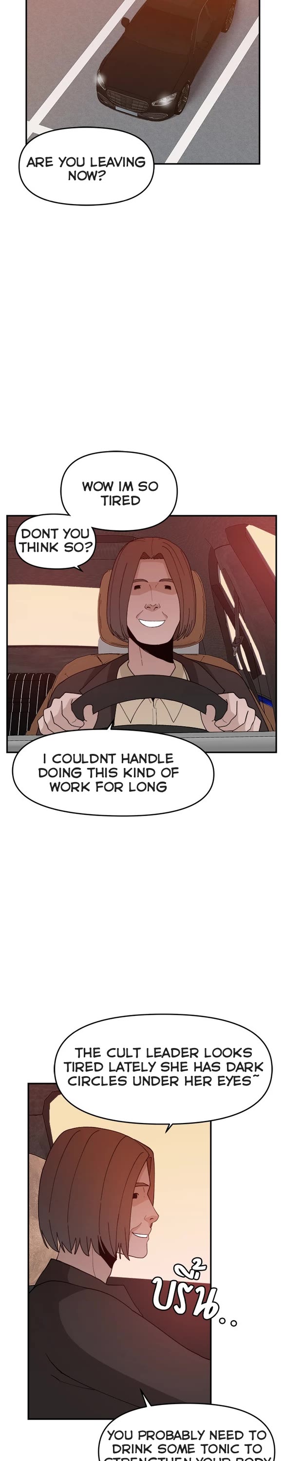 Villain Classroom chapter 59 page 35