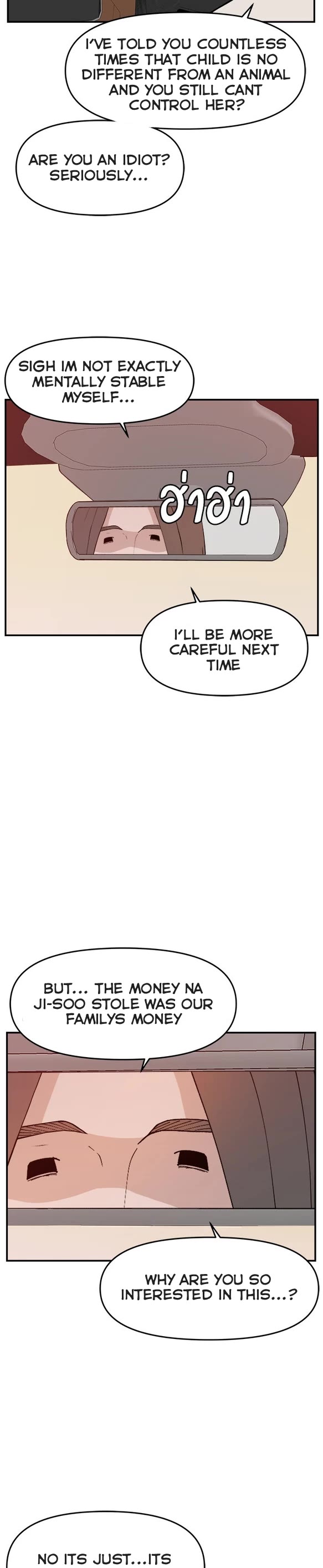 Villain Classroom chapter 59 page 38