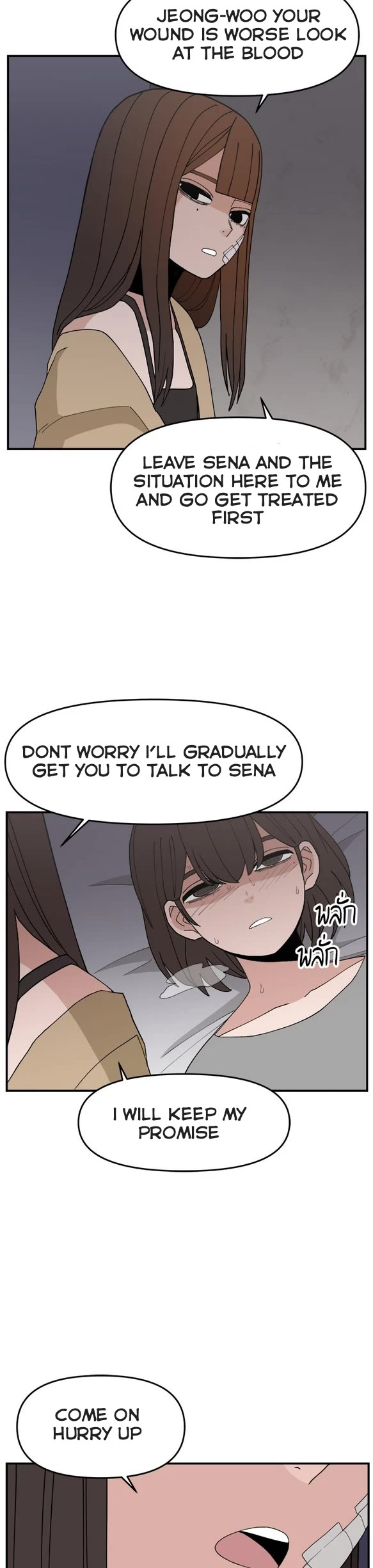 Villain Classroom chapter 59 page 9