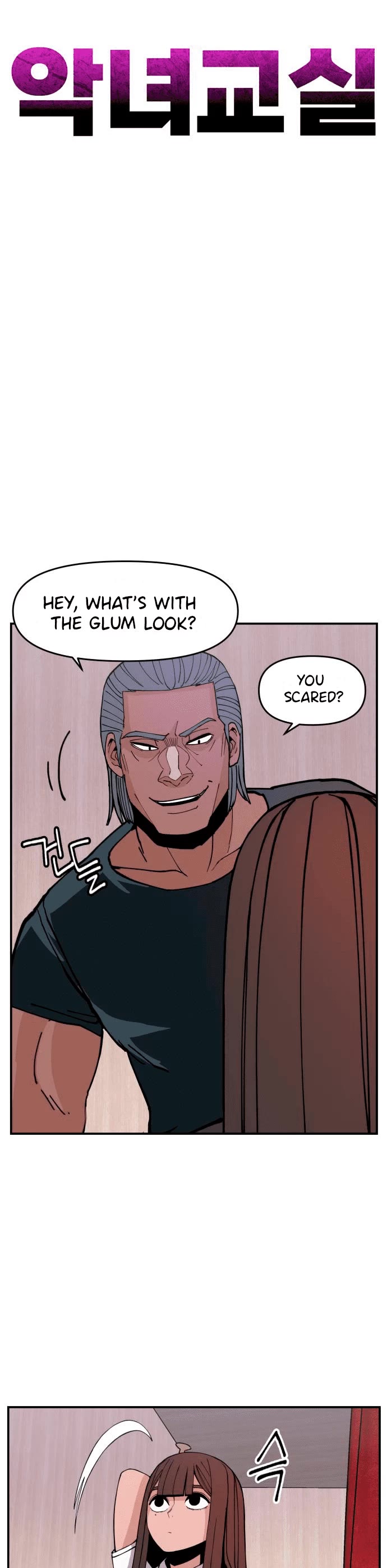 Villain Classroom chapter 6 page 10