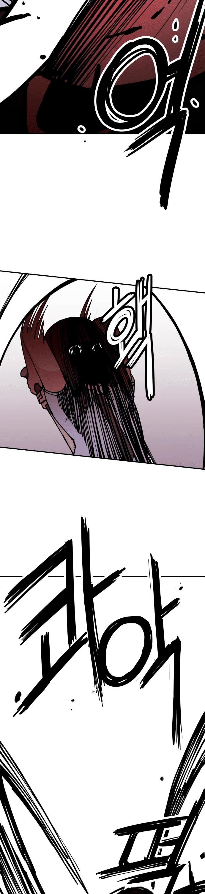 Villain Classroom chapter 6 page 18