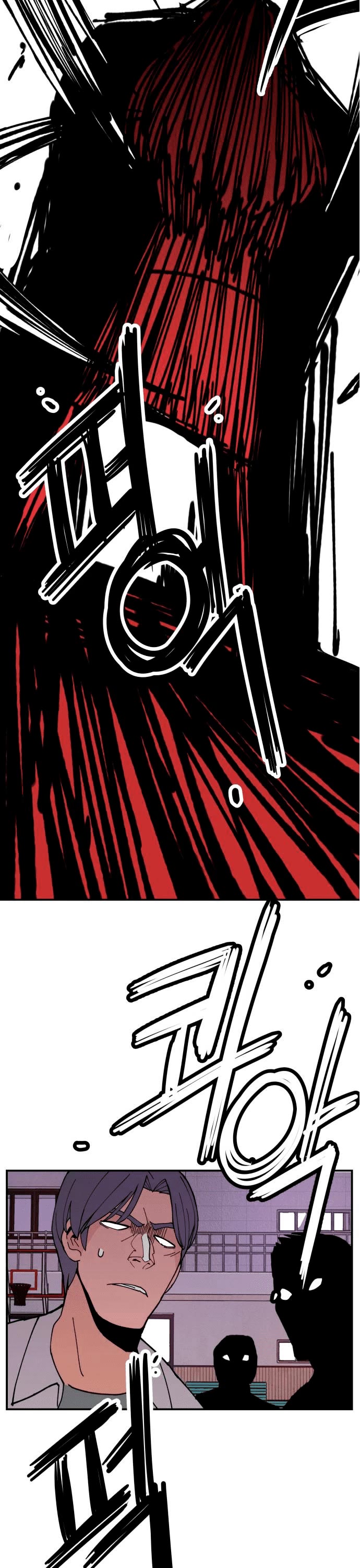 Villain Classroom chapter 6 page 19