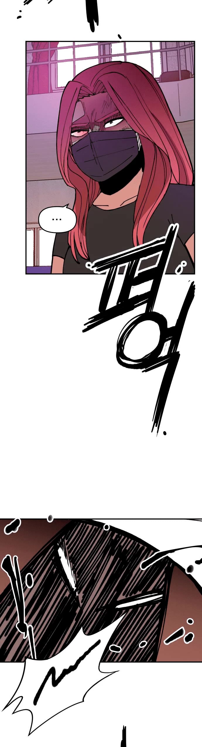 Villain Classroom chapter 6 page 20