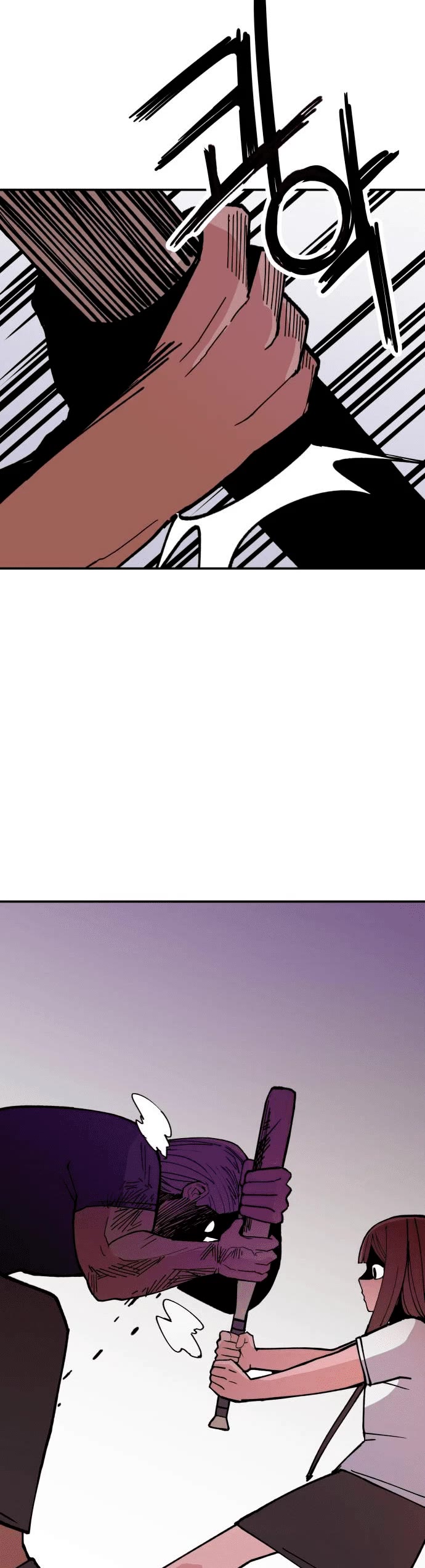 Villain Classroom chapter 6 page 21