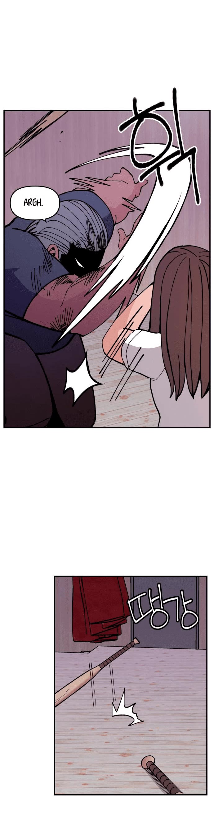 Villain Classroom chapter 6 page 25