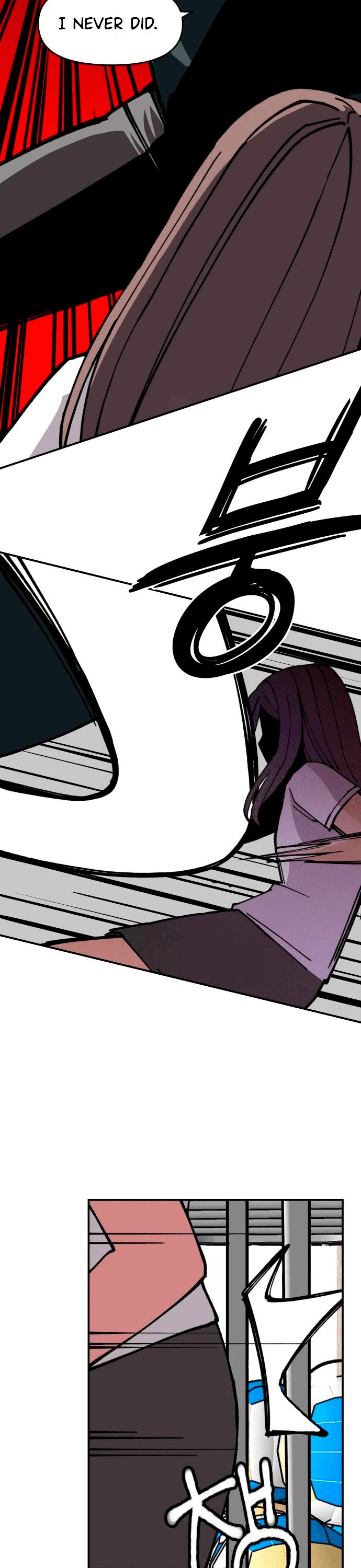 Villain Classroom chapter 6 page 27