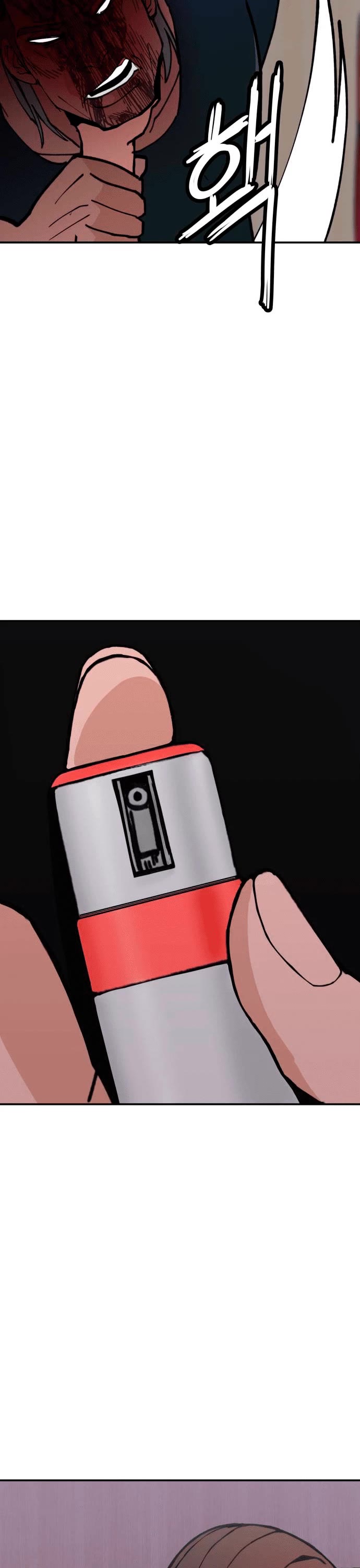 Villain Classroom chapter 6 page 37