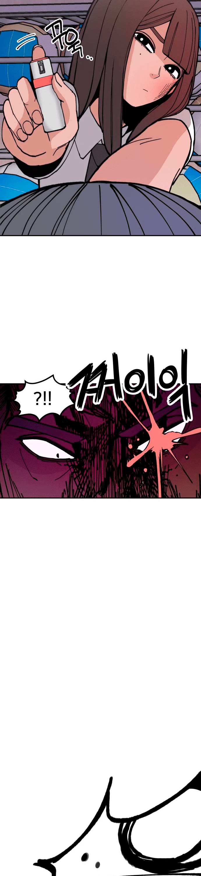 Villain Classroom chapter 6 page 38