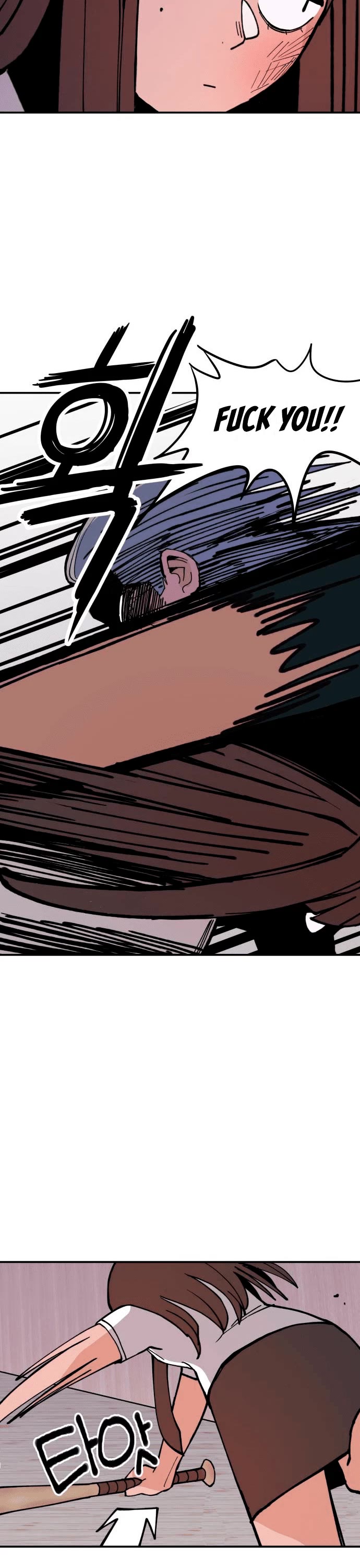 Villain Classroom chapter 6 page 42