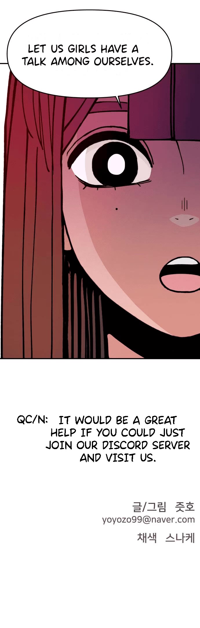 Villain Classroom chapter 6 page 54