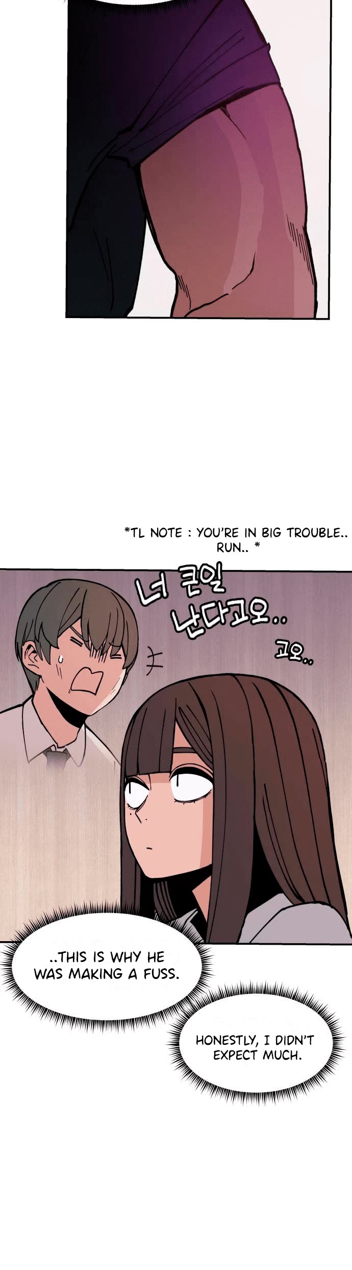 Villain Classroom chapter 6 page 6