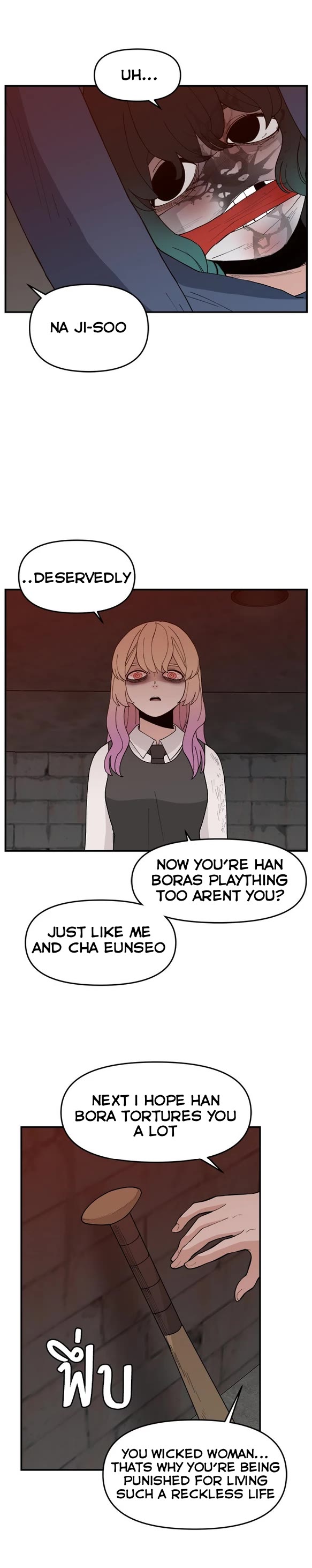 Villain Classroom chapter 60 page 17