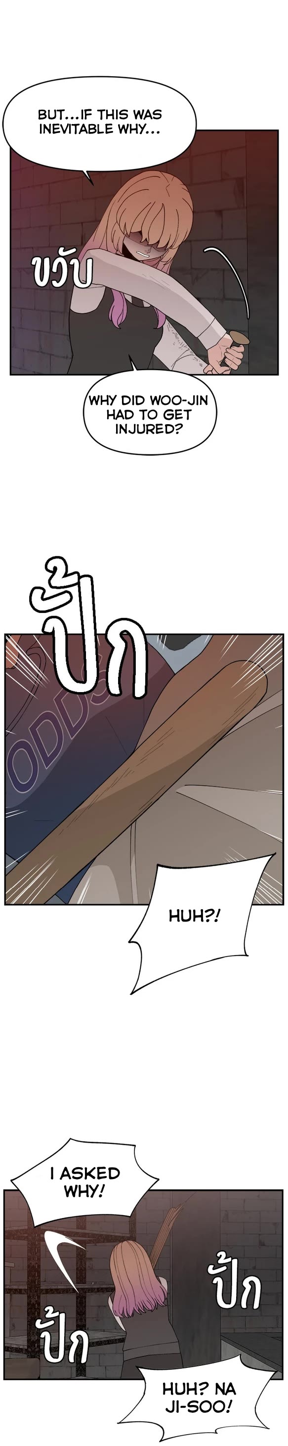 Villain Classroom chapter 60 page 18