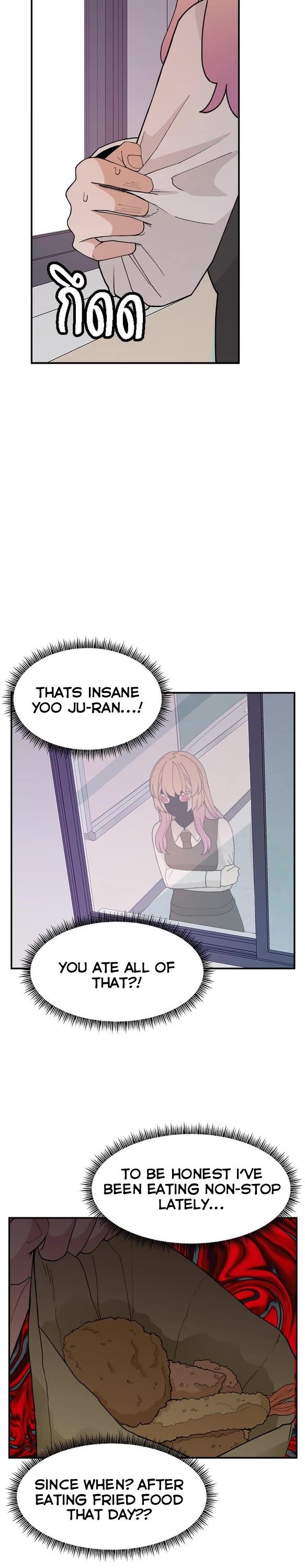 Villain Classroom chapter 60 page 31