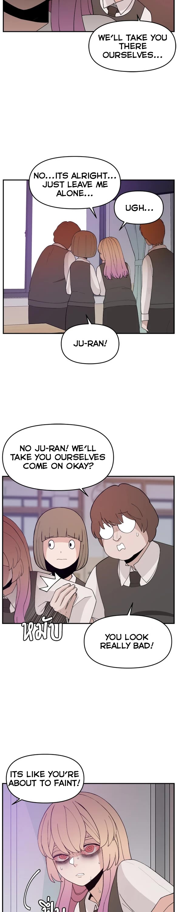 Villain Classroom chapter 60 page 34