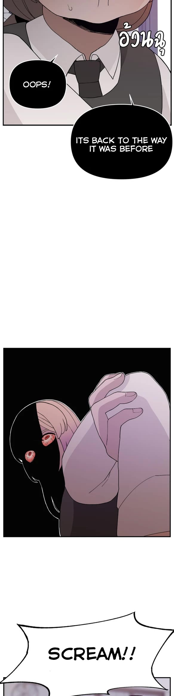 Villain Classroom chapter 60 page 36
