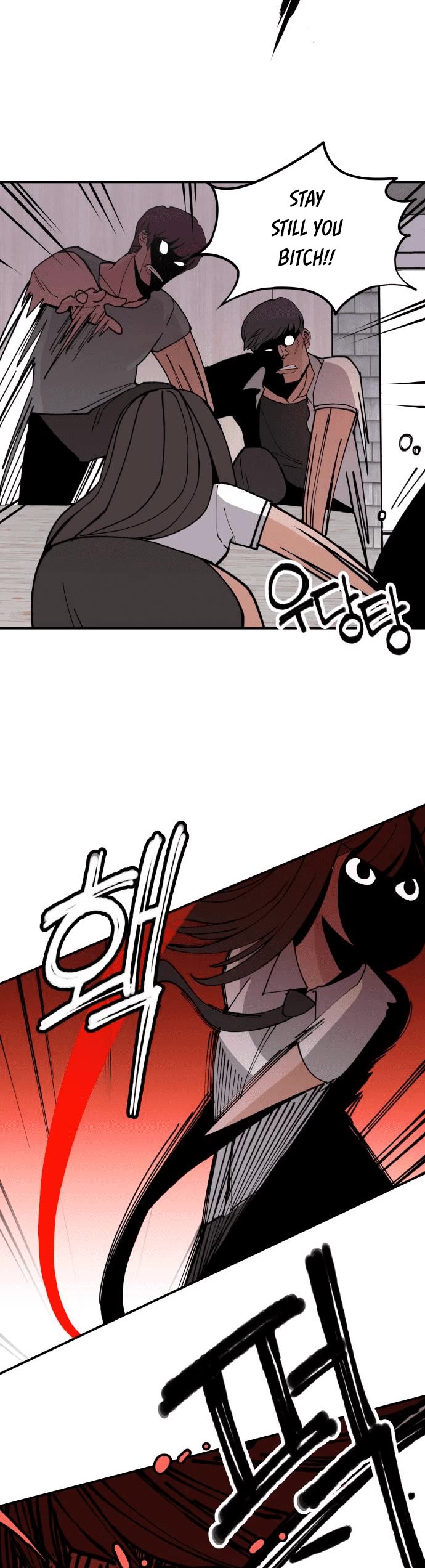 Villain Classroom chapter 7 page 10