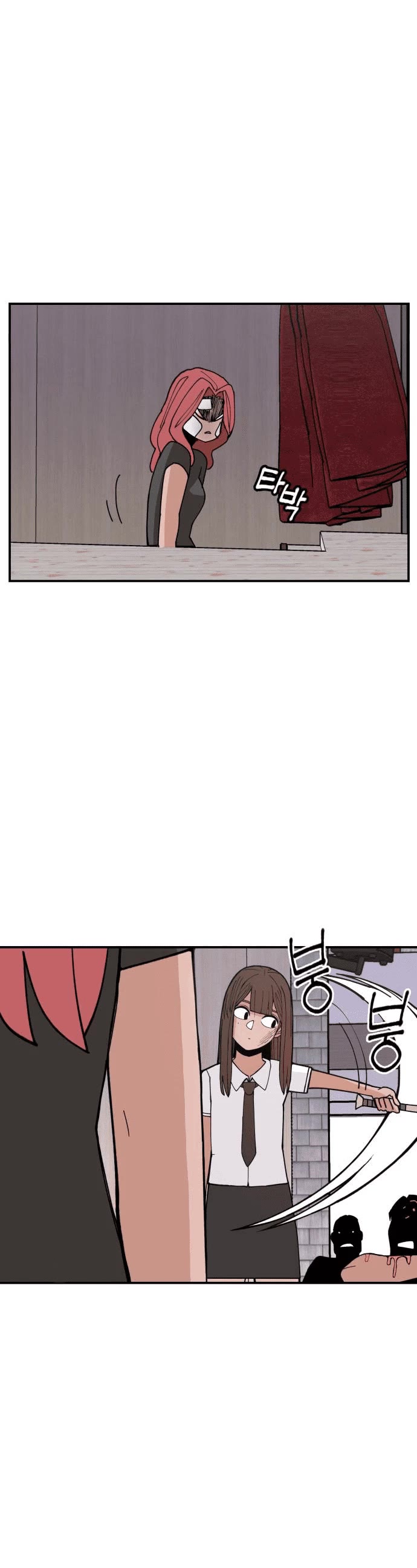 Villain Classroom chapter 7 page 16