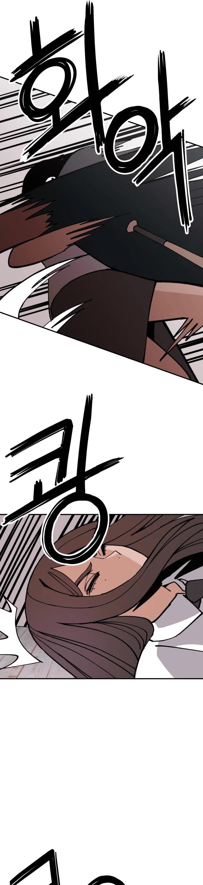 Villain Classroom chapter 7 page 22