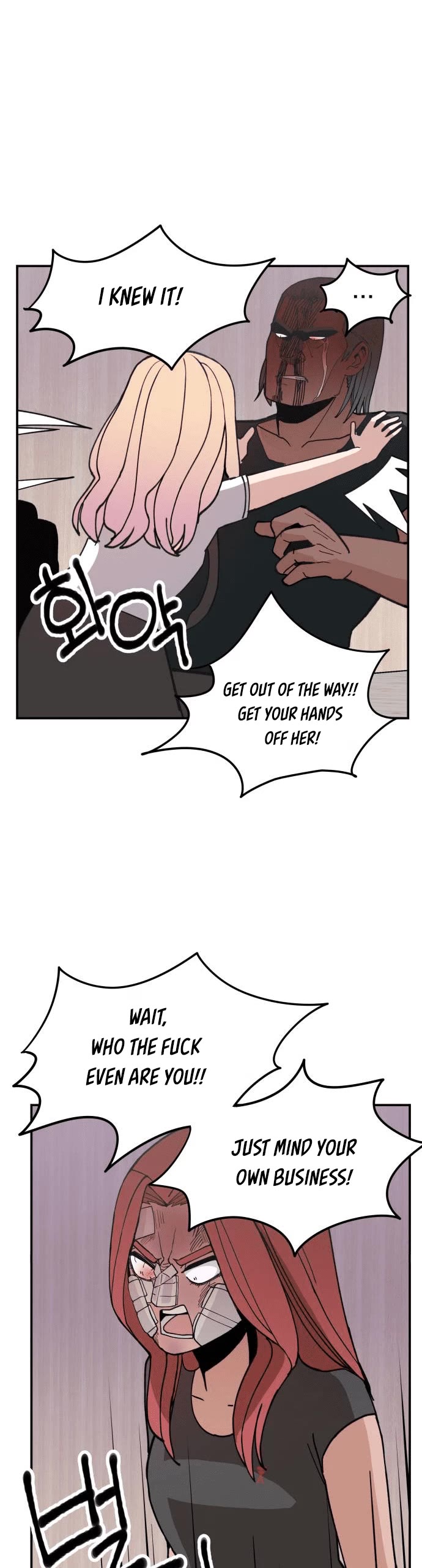 Villain Classroom chapter 7 page 35