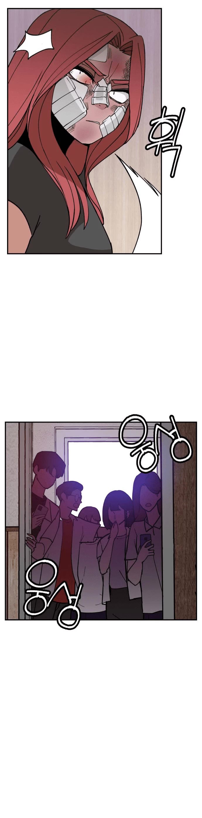 Villain Classroom chapter 7 page 41