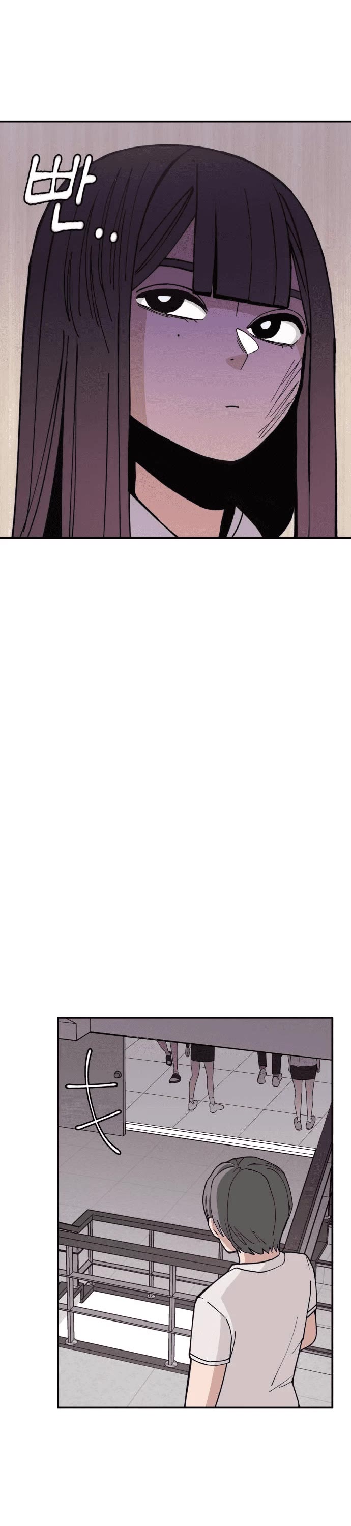 Villain Classroom chapter 7 page 44