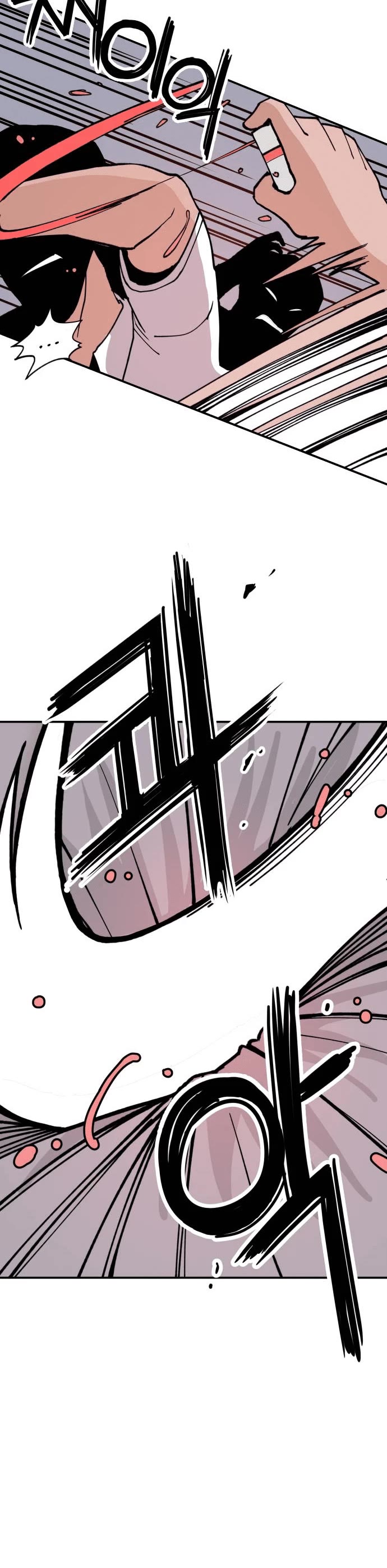 Villain Classroom chapter 7 page 6