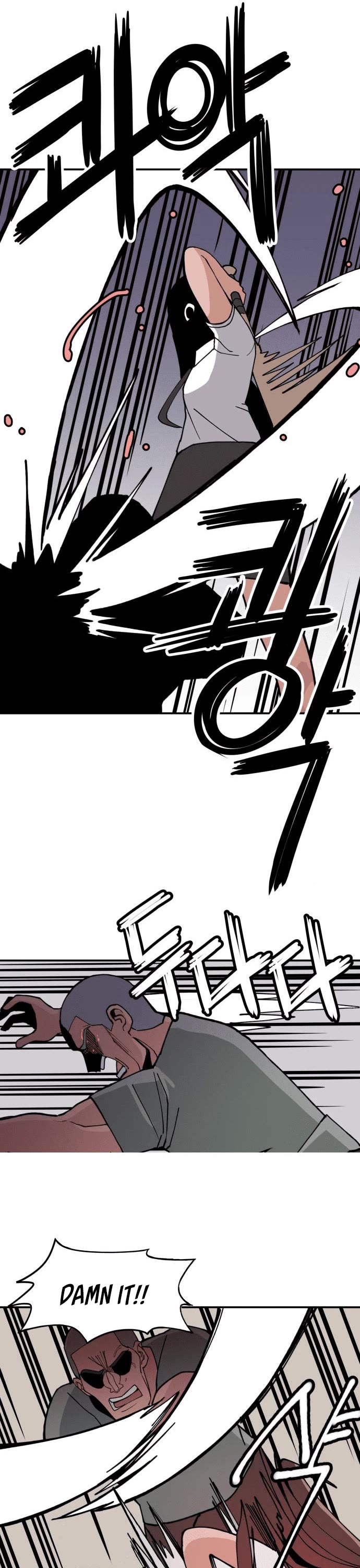 Villain Classroom chapter 7 page 7