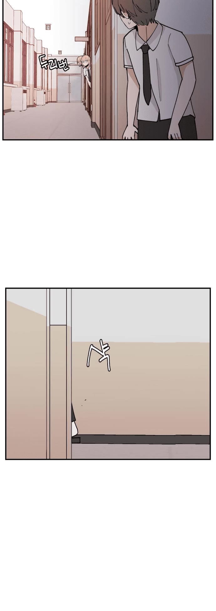 Villain Classroom chapter 8 page 33