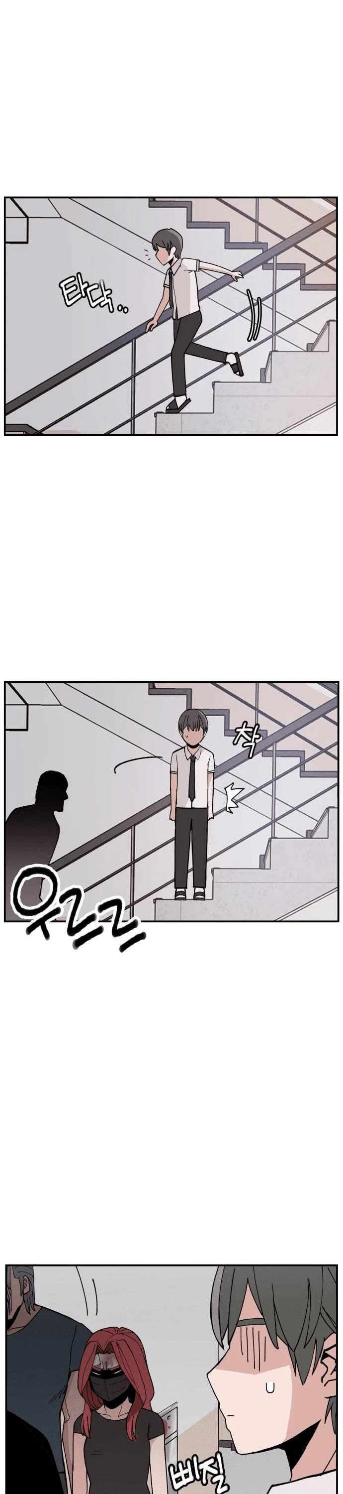 Villain Classroom chapter 8 page 8