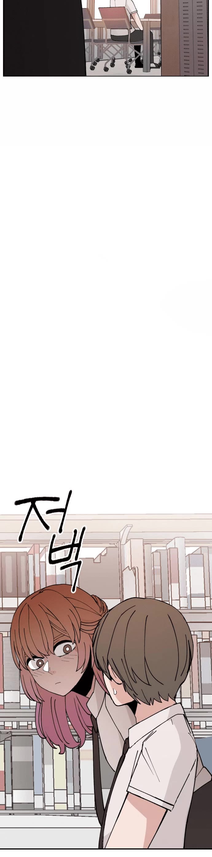 Villain Classroom chapter 9 page 10