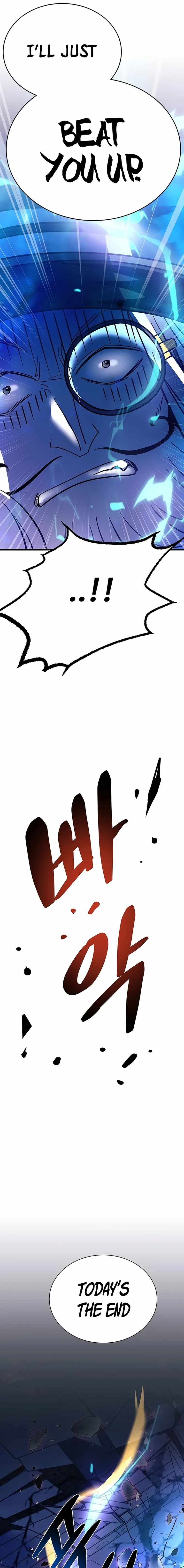 Villain to Kill chapter 100 page 9