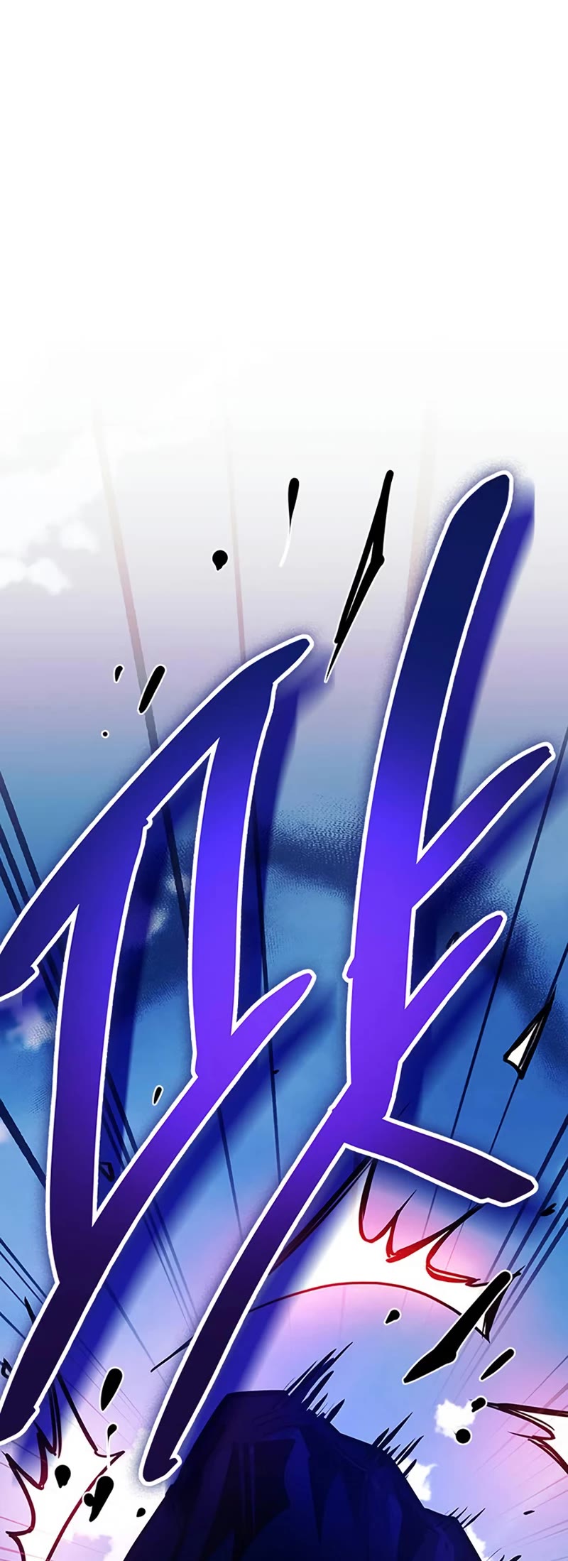 Villain to Kill chapter 132 page 10