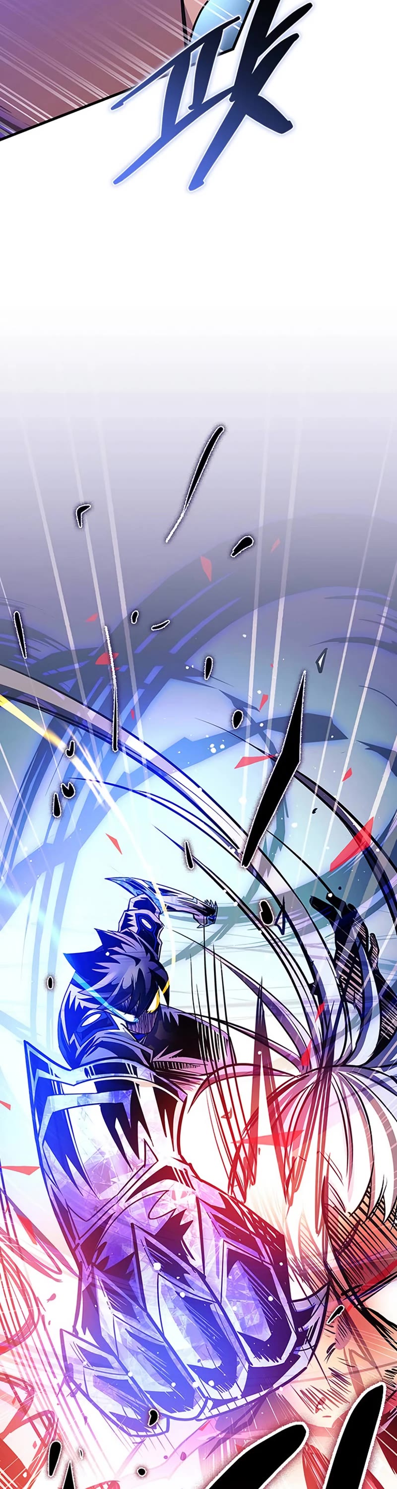 Villain to Kill chapter 132 page 13